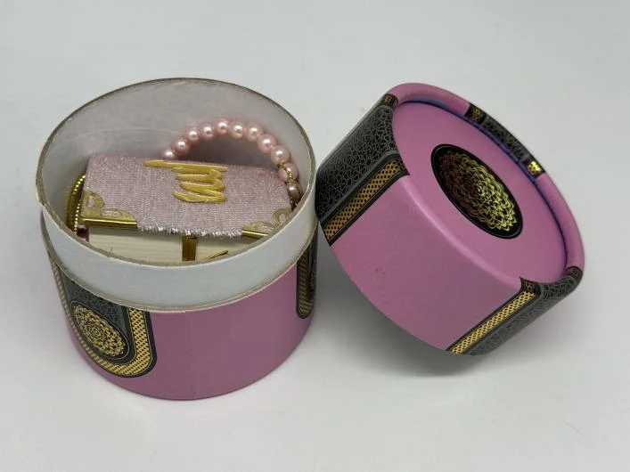 Miniature Quran with Tasbih (Prayer Beads) GiftÂ Set