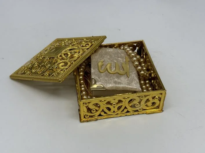 Miniature Quran with Tasbih (Prayer Beads) GiftÂ Set