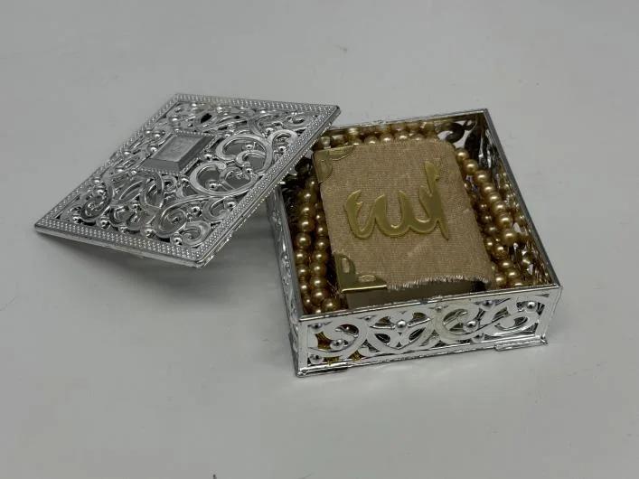 Miniature Quran with Tasbih (Prayer Beads) GiftÂ Set