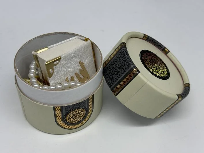 Miniature Quran with Tasbih (Prayer Beads) GiftÂ Set