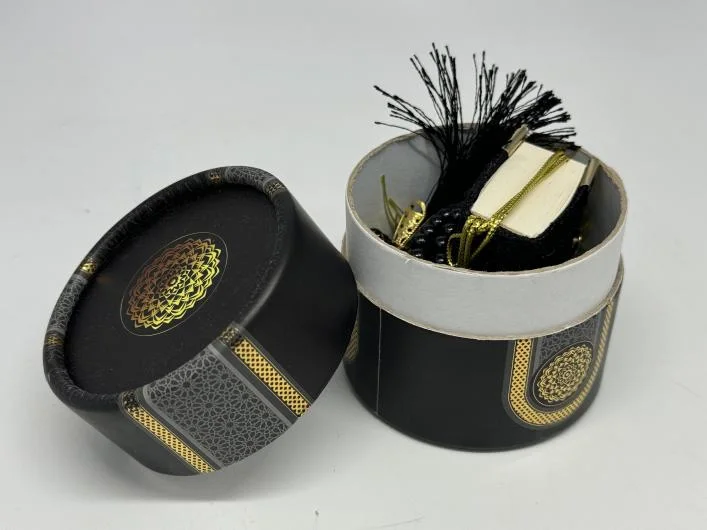 Miniature Quran with Tasbih (Prayer Beads) GiftÂ Set