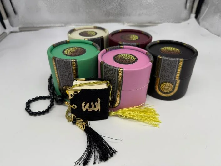 Miniature Quran with Tasbih (Prayer Beads) GiftÂ Set