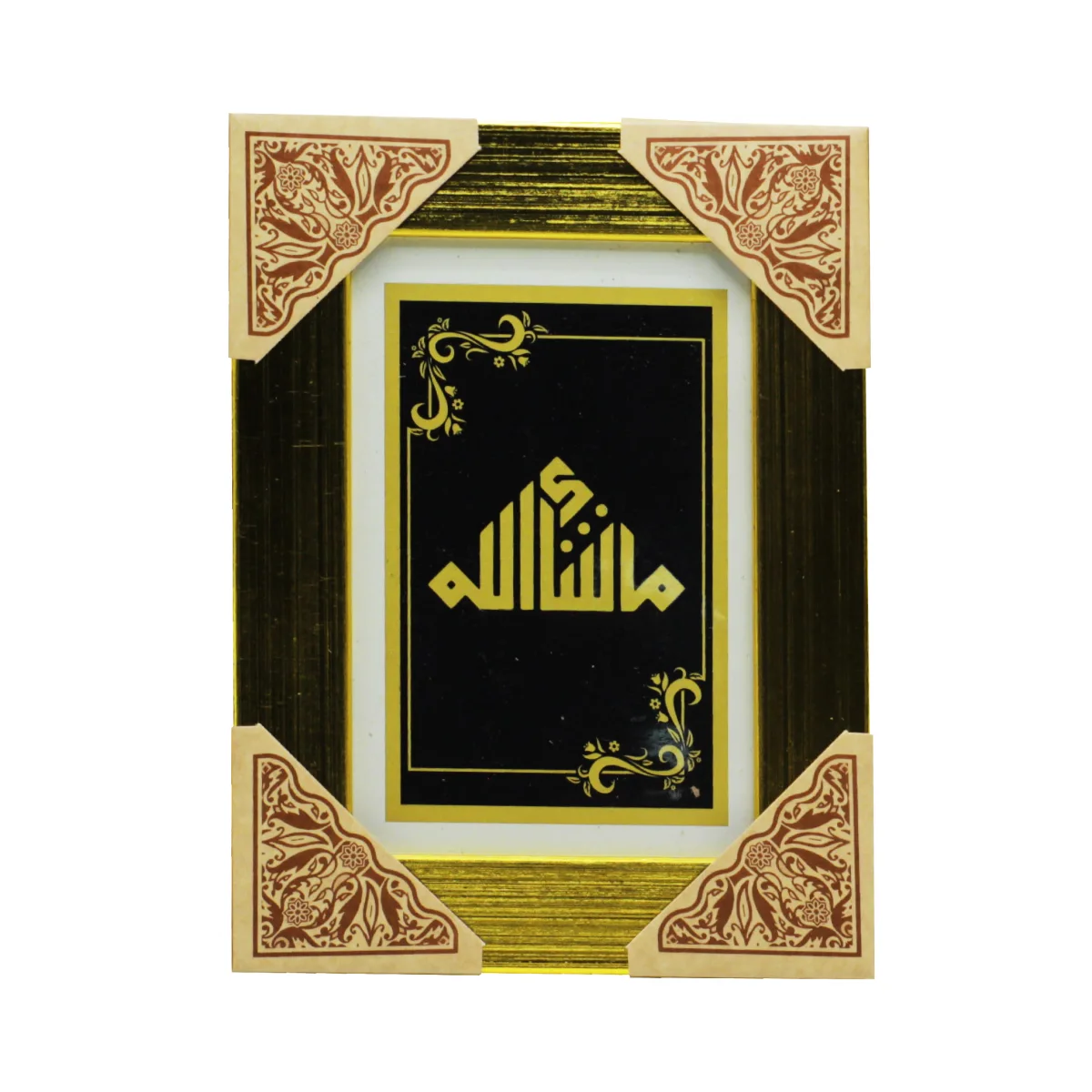 Portrait Wall Frame mix Duas and Colours 8x12