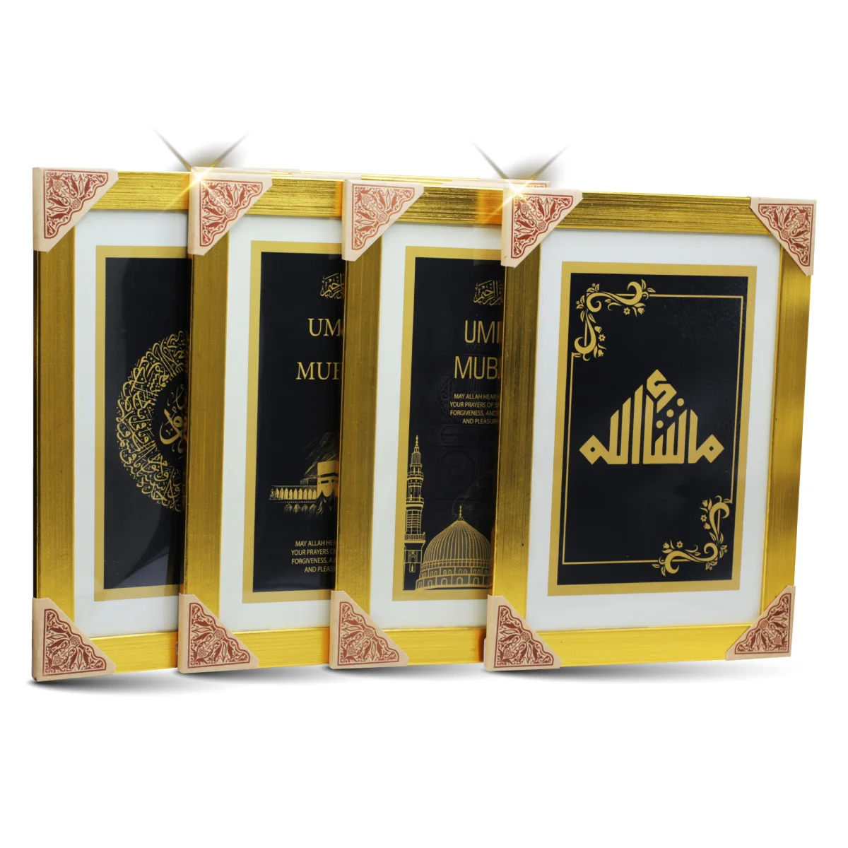 Portrait Wall Frame mix Duas and Colours 8x12