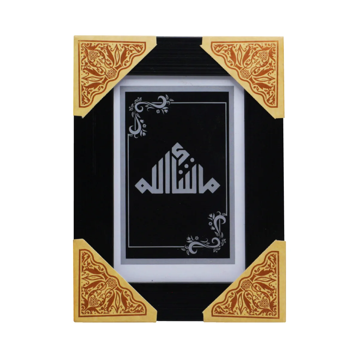 Portrait Wall Frame mix Duas and Colours 8x12