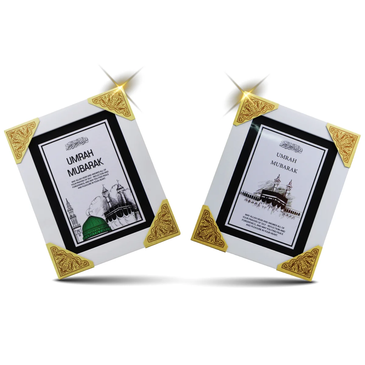 Portrait Wall Frames mix Duas and Colours 6x8