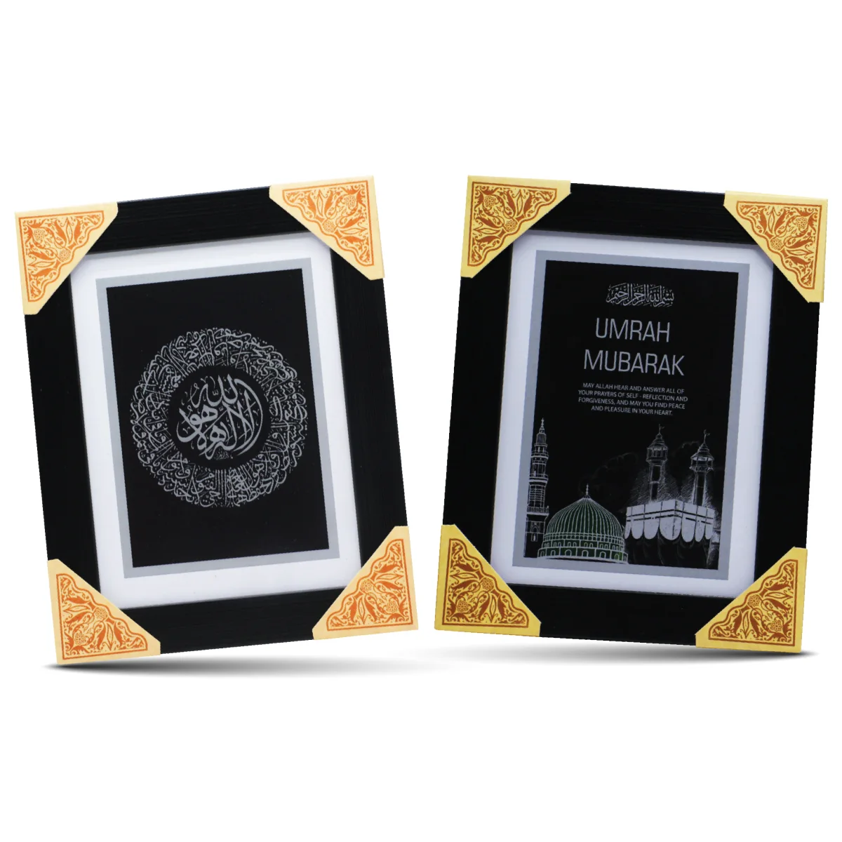 Portrait Wall Frames mix Duas and Colours 6x8