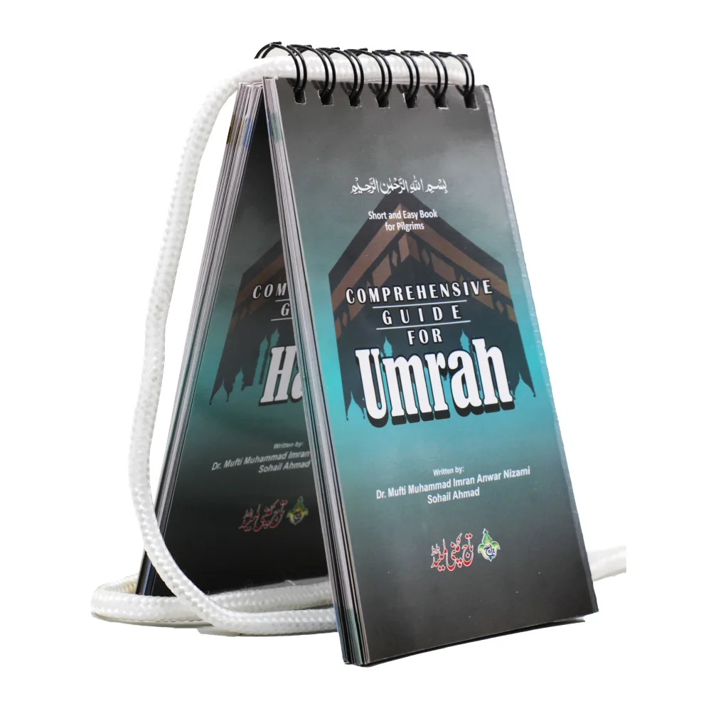 Hajj & Umrah Made Easy Flip Format with StringÂ TravelÂ Card