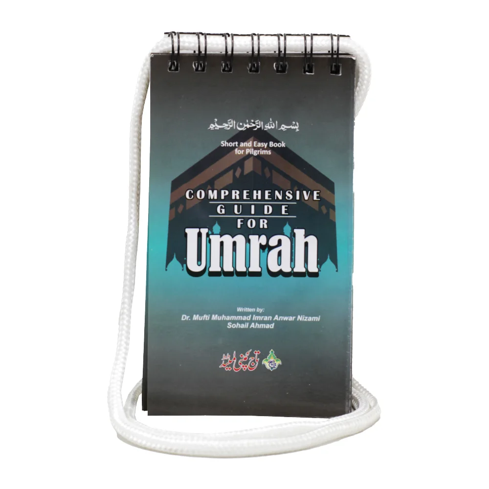 Hajj & Umrah Made Easy Flip Format with StringÂ TravelÂ Card