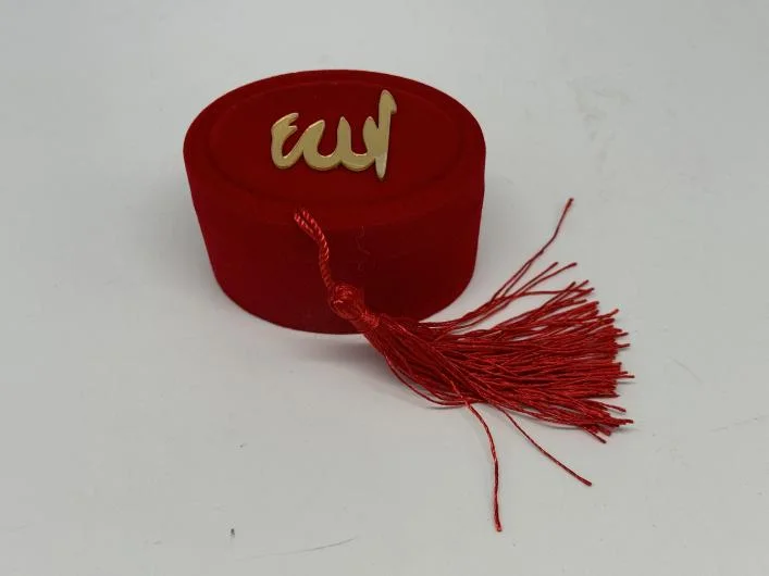 Velvet Allah Calligraphy Gift Boxes - Islamic Velvet KeepsakeÂ Boxes