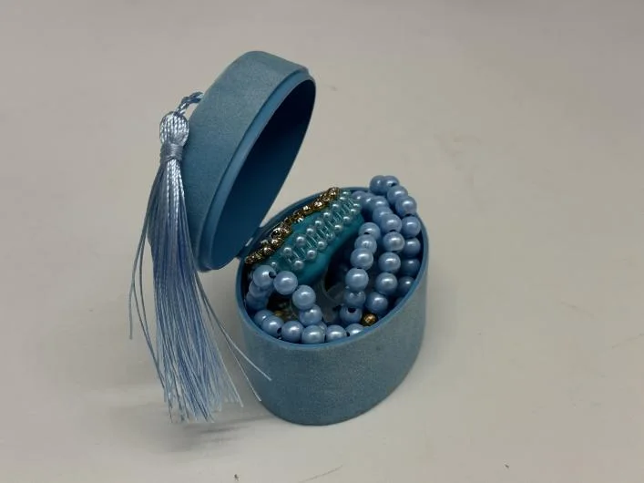 Velvet Allah Calligraphy Gift Boxes - Islamic Velvet KeepsakeÂ Boxes