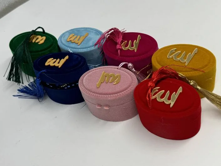 Velvet Allah Calligraphy Gift Boxes - Islamic Velvet KeepsakeÂ Boxes