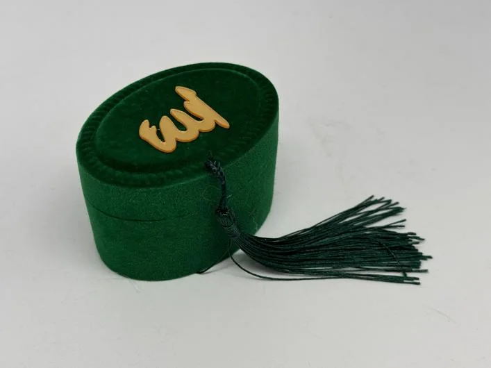 Velvet Allah Calligraphy Gift Boxes - Islamic Velvet KeepsakeÂ Boxes
