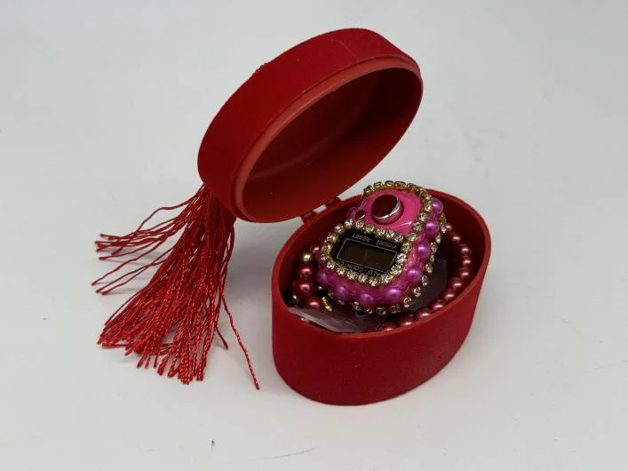 Velvet Allah Calligraphy Gift Boxes - Islamic Velvet KeepsakeÂ Boxes