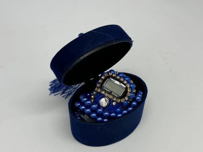 Velvet Allah Calligraphy Gift Boxes - Islamic Velvet KeepsakeÂ Boxes