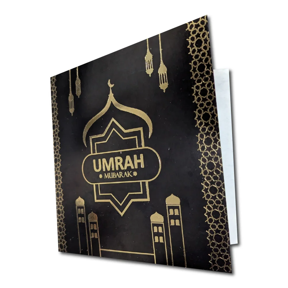 Umrah Banners