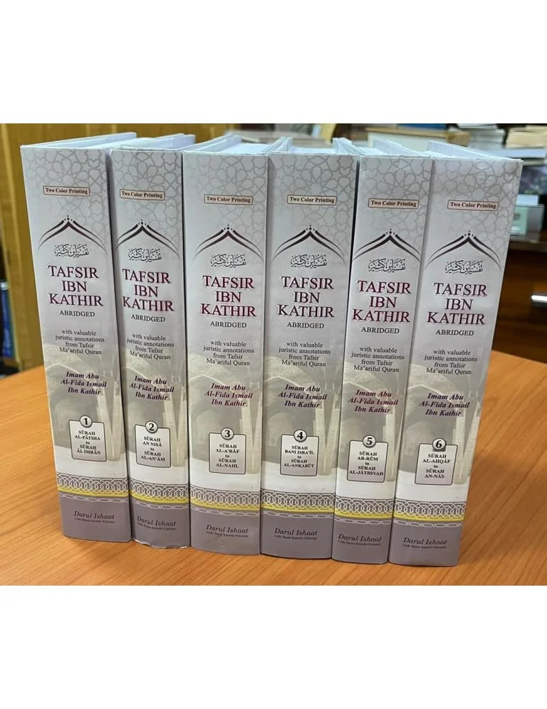 Darul ishaat Tafsir Ibn-e-Kaseer English (6 Vol)
