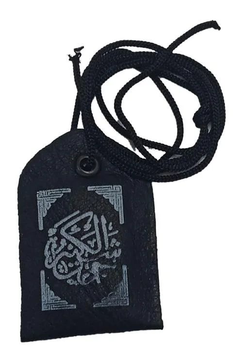 (12 Pcs)Tweez Locket (Taweez Pouch) Large