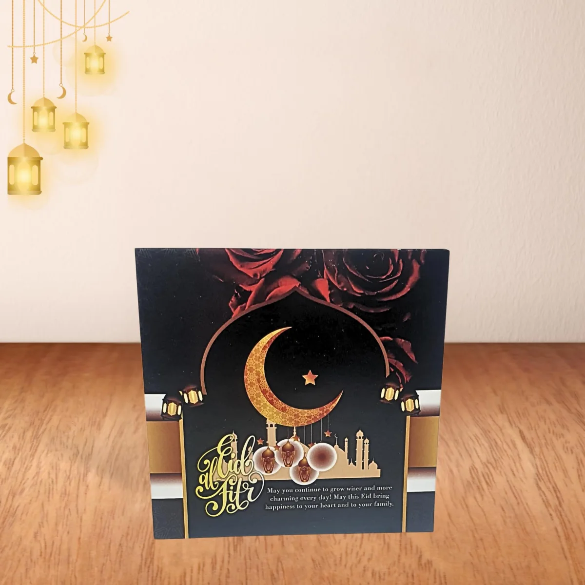 Greeting cards Eid Ul Fitr Mubarak pack of 10pcs