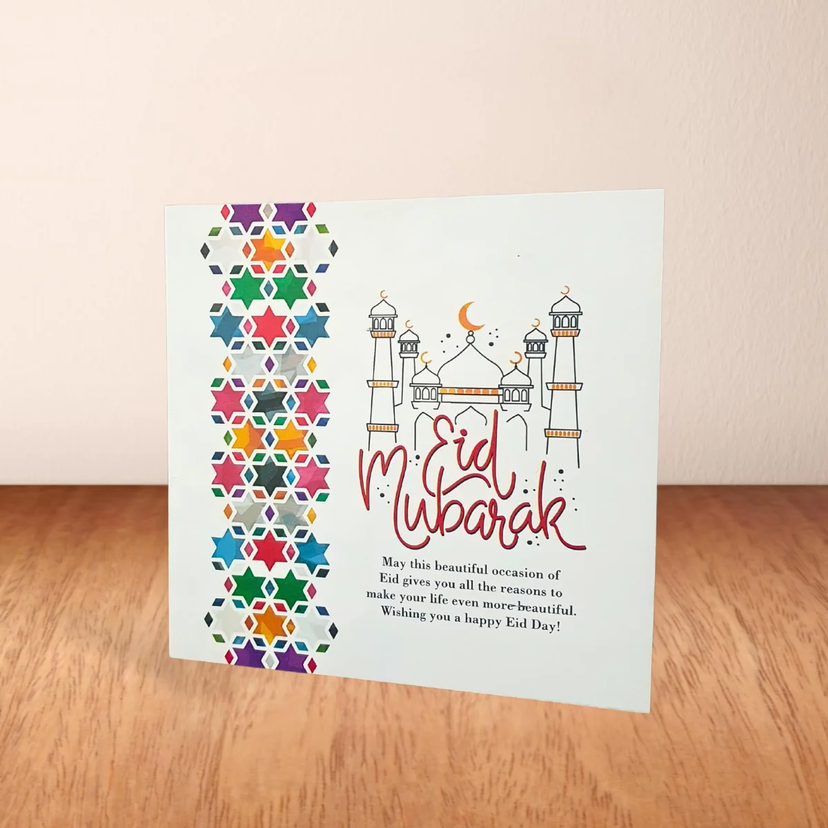 Greeting cards Ramzan Mubarak Pack of 10pcs